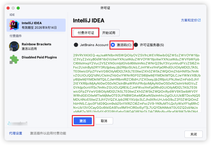 null封面图