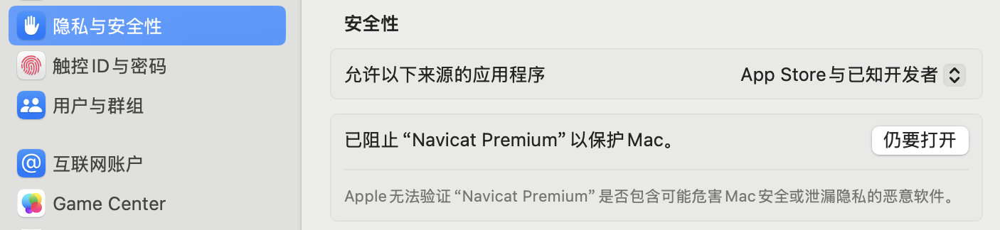 null封面图