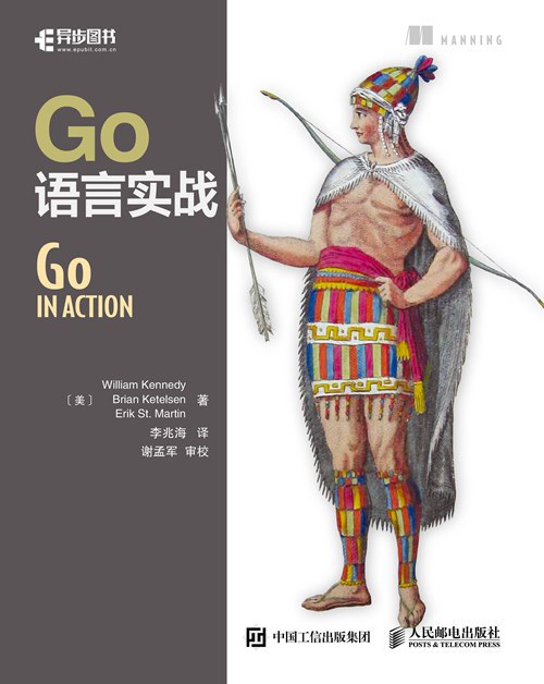 点击放大 Go语言实战封面