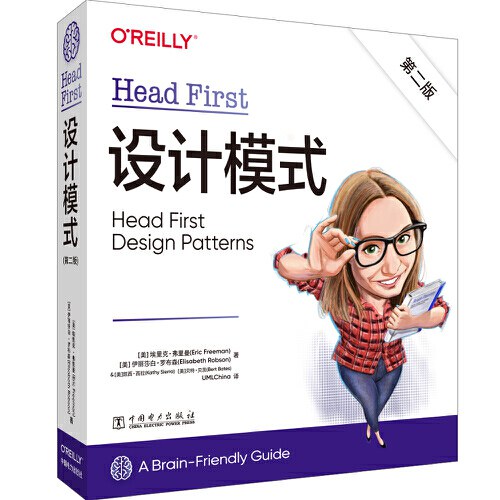 Head First 设计模式（第二版）